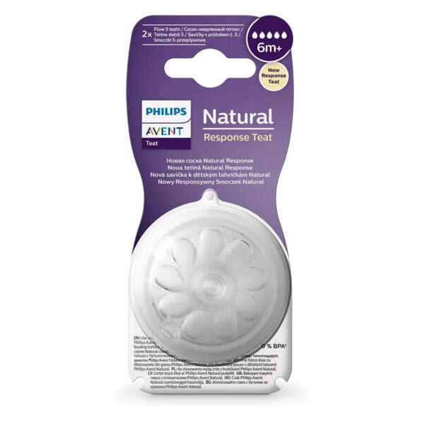 PHILIPS AVENT KOKE NDERRUESE NATURAL TS 2P