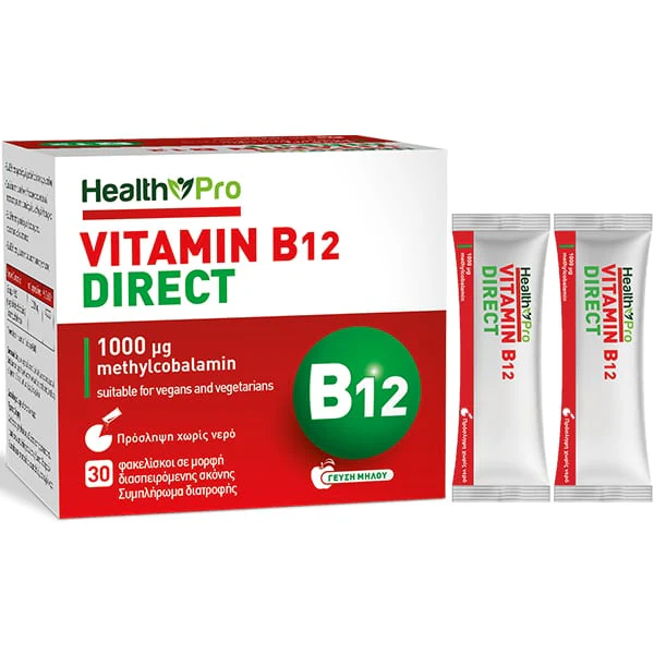 Health Pro Vitamin B12 Direct 30 bustina
