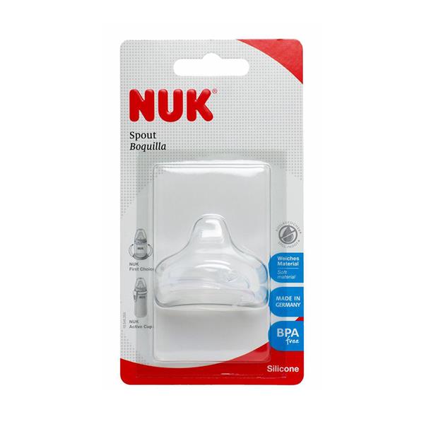 NUK First Choice+ silicone teat