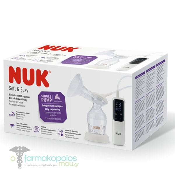 NUK pompa elektrike Perfect Match
