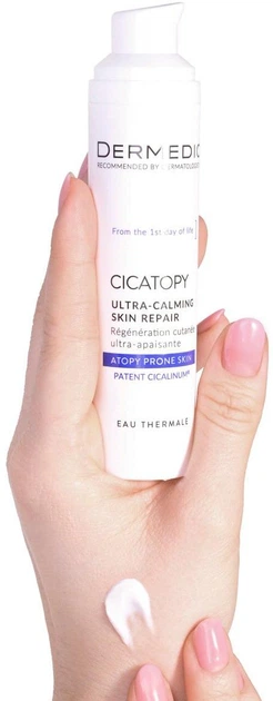 Dermedic CICATOPY Ultra Calming Skin Repair 40ml