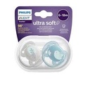 PHILIPS AVENT CUCO  6-18M