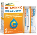 Health Pro Vitamin C 500mg Liquid