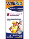 WellKid Multi-Vitamin Liquid 150 ml