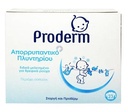 PRODERM baby wash Powder  x23 washes